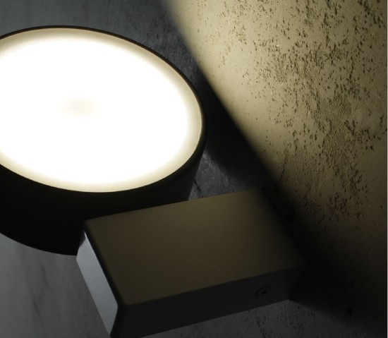 Lamp Light4 - Aluled Disc Wall  - 2