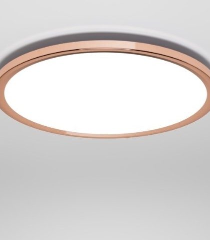 Šviestuvas Linea Light – Hinomaru