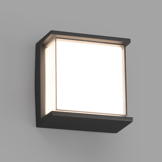 Lamp Faro - Hikari Outdoor wall  - 1