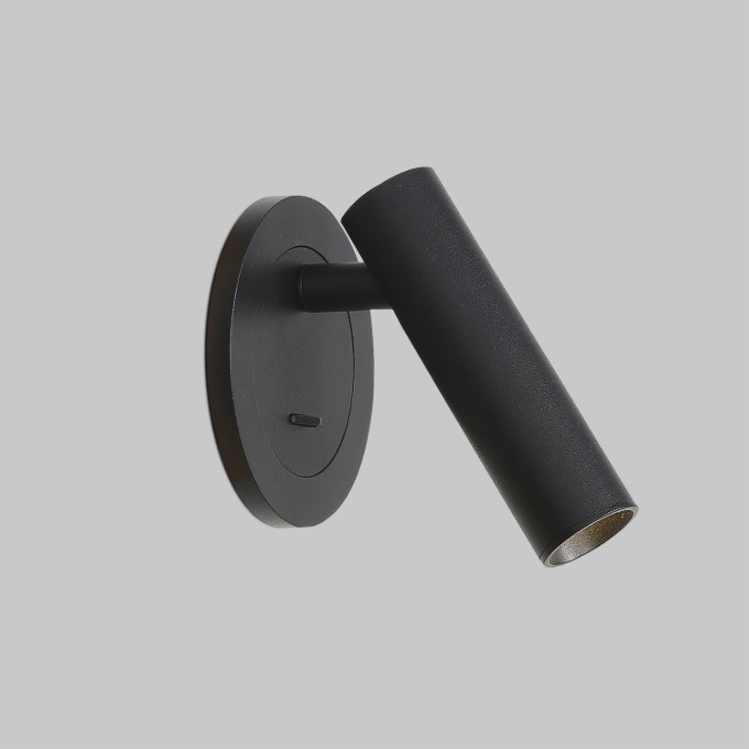 Lamp ACB - Atria Recessed Настенные  - 1