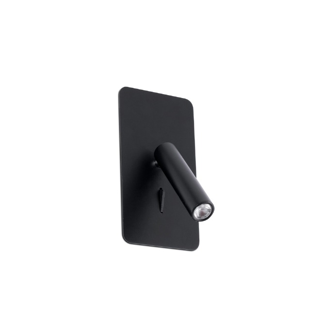 Lamp Faro - Suau Reader recessed Настенные  - 1