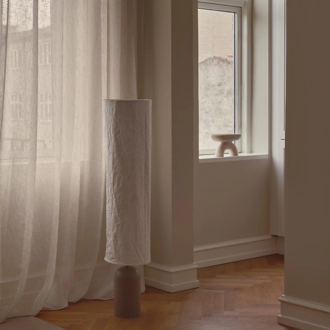 Lamp Nordlux - Talli Напольные  - 2