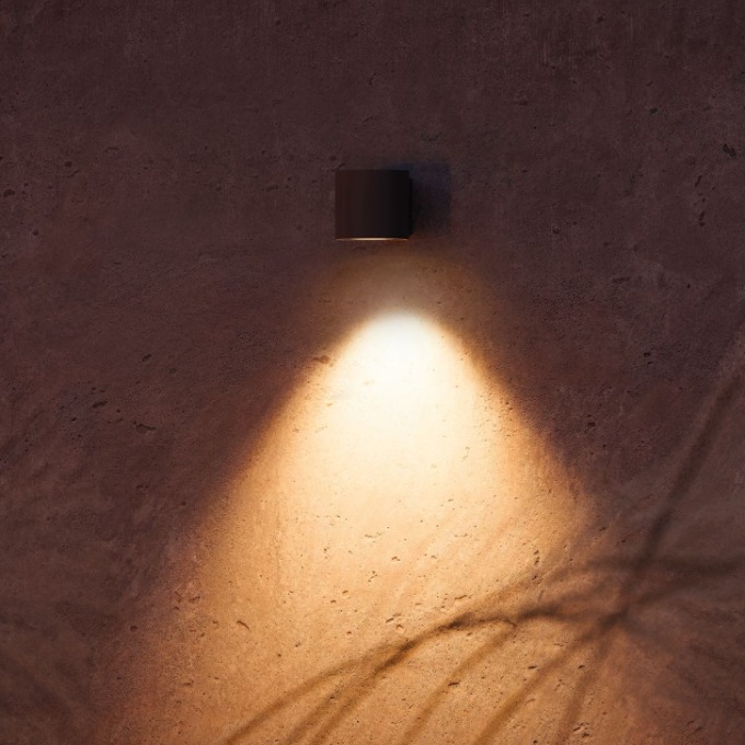 Lamp Arkoslight - Mr Beam Outdoor wall  - 3